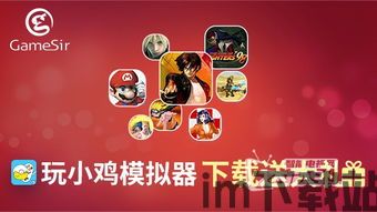 我的恐龙机器玩具 (图3) 我的恐龙机器玩具 (图3)