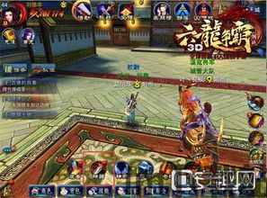 PDF转word神器 (图1)