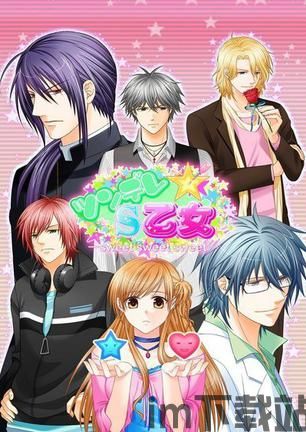 WALLPAPER18 壁纸资源免费版下载地址 (图3)