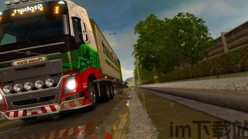 模拟驾驶卡车运货3d手游安卓版下载 (图1)