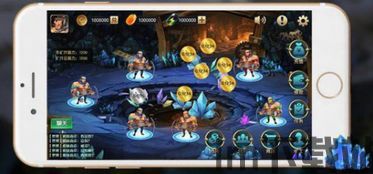 创新影视下载安装手机版 (图1)