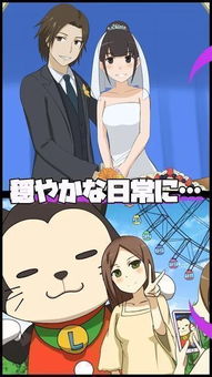 快穿之桃花修复系统 (图1)