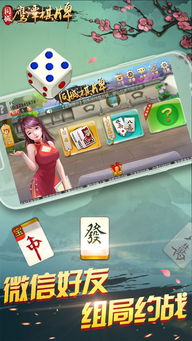 冒泡社区游戏大厅下载 (图1) 冒泡社区游戏大厅下载 (图1)