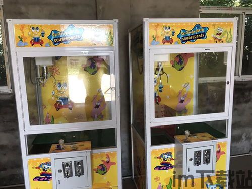 拼图大闯关游戏最新版 (图1)