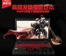 手机众筹平台(吖宝) (图2)