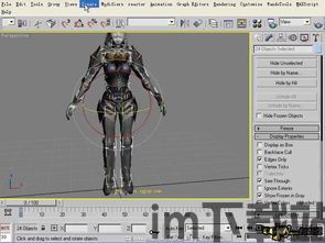 动画城市2 (图2)