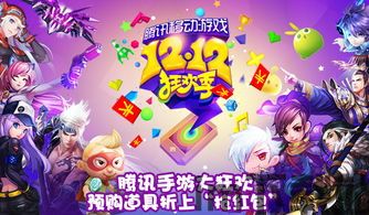 13号星期五游戏手机版下载 (图2) 13号星期五游戏手机版下载 (图2)