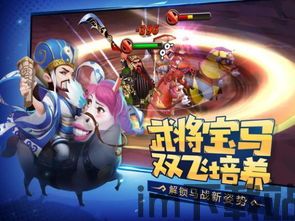 13号星期五游戏手机版下载 (图3) 13号星期五游戏手机版下载 (图3)